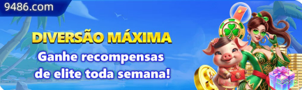 Reload Bonus 888xp